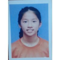 En Tong Su