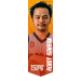 Rendy SAMBAN