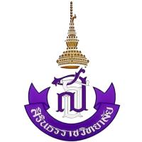 สิรินธรราชวิทยาลัย