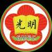 SMA SINAR BIJAKSANA GUAN MING JAMBI