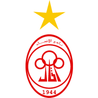 Al Ittihad Tripoli