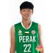 Teck Seng Seik