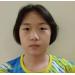 Pei Qing Te