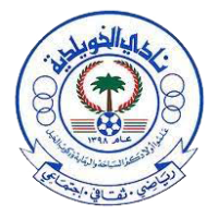 ALKHEWAILDIA