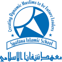 SYAFANA ISLAMIC SCHOOL TANGSEL